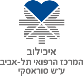איכילוב