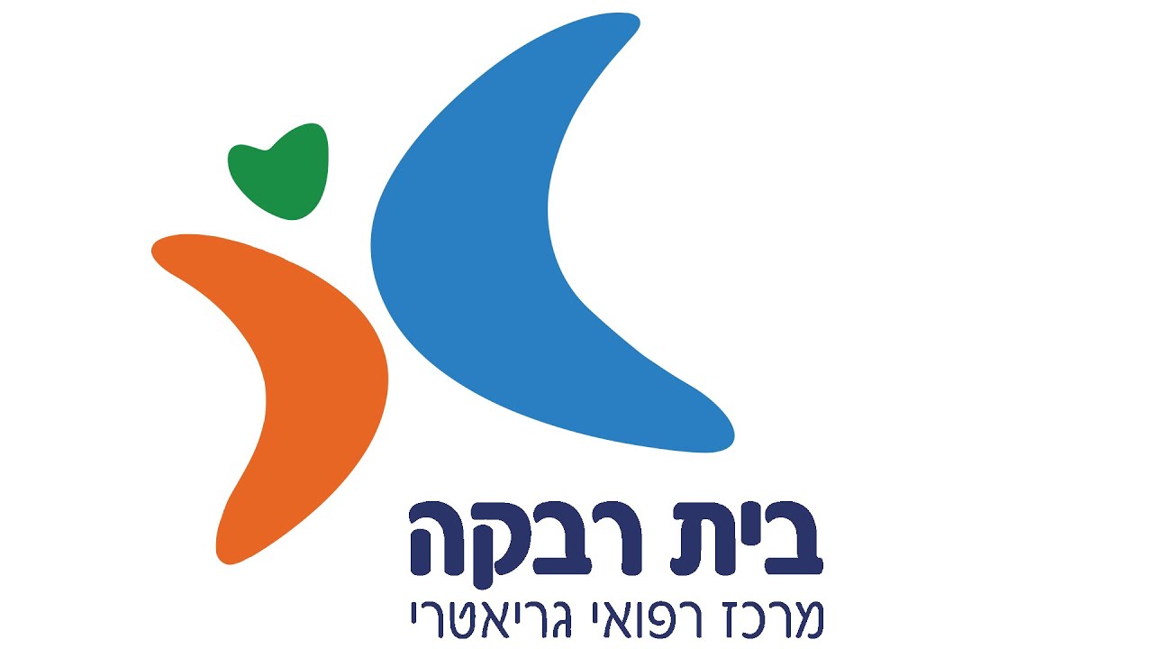 בית רבקה